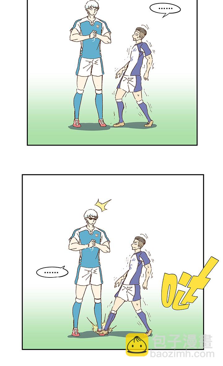 第八十六波 红牌33