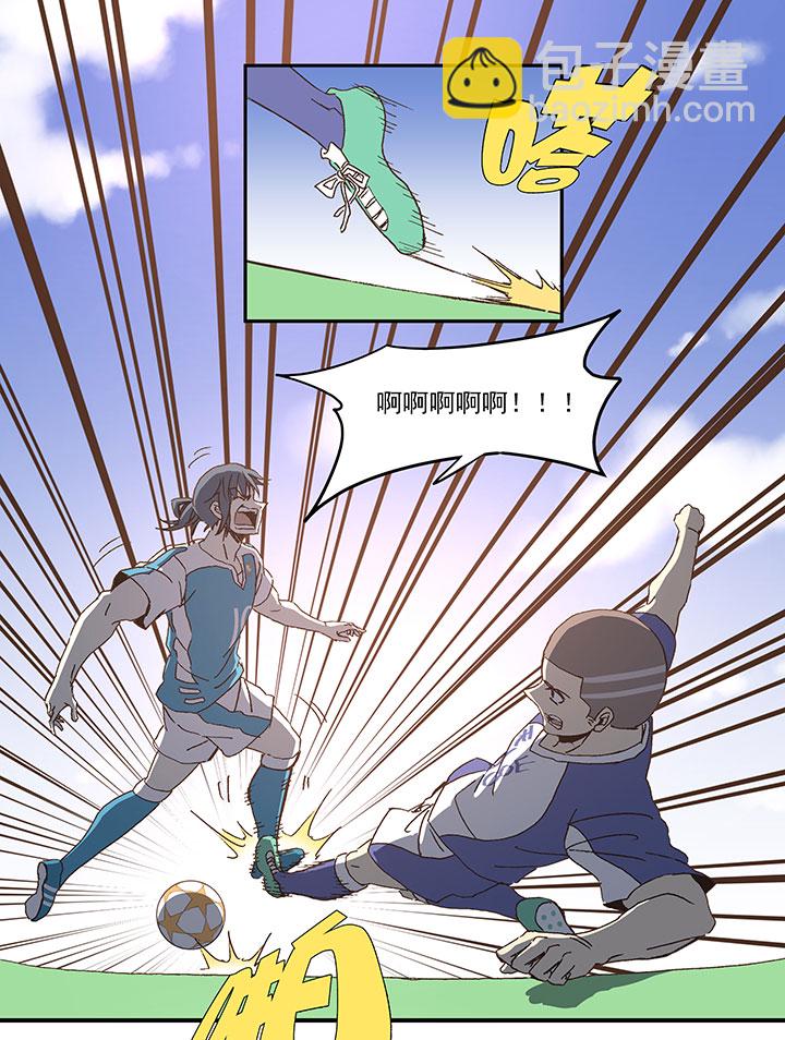 第八十七波 loser25
