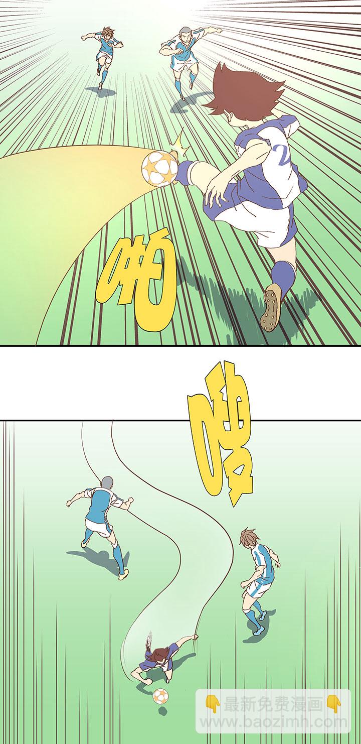 第八十八波 下场14