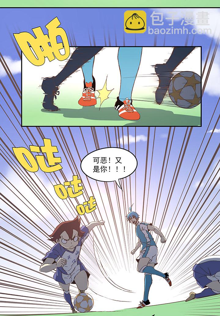 第八十八波 下场2