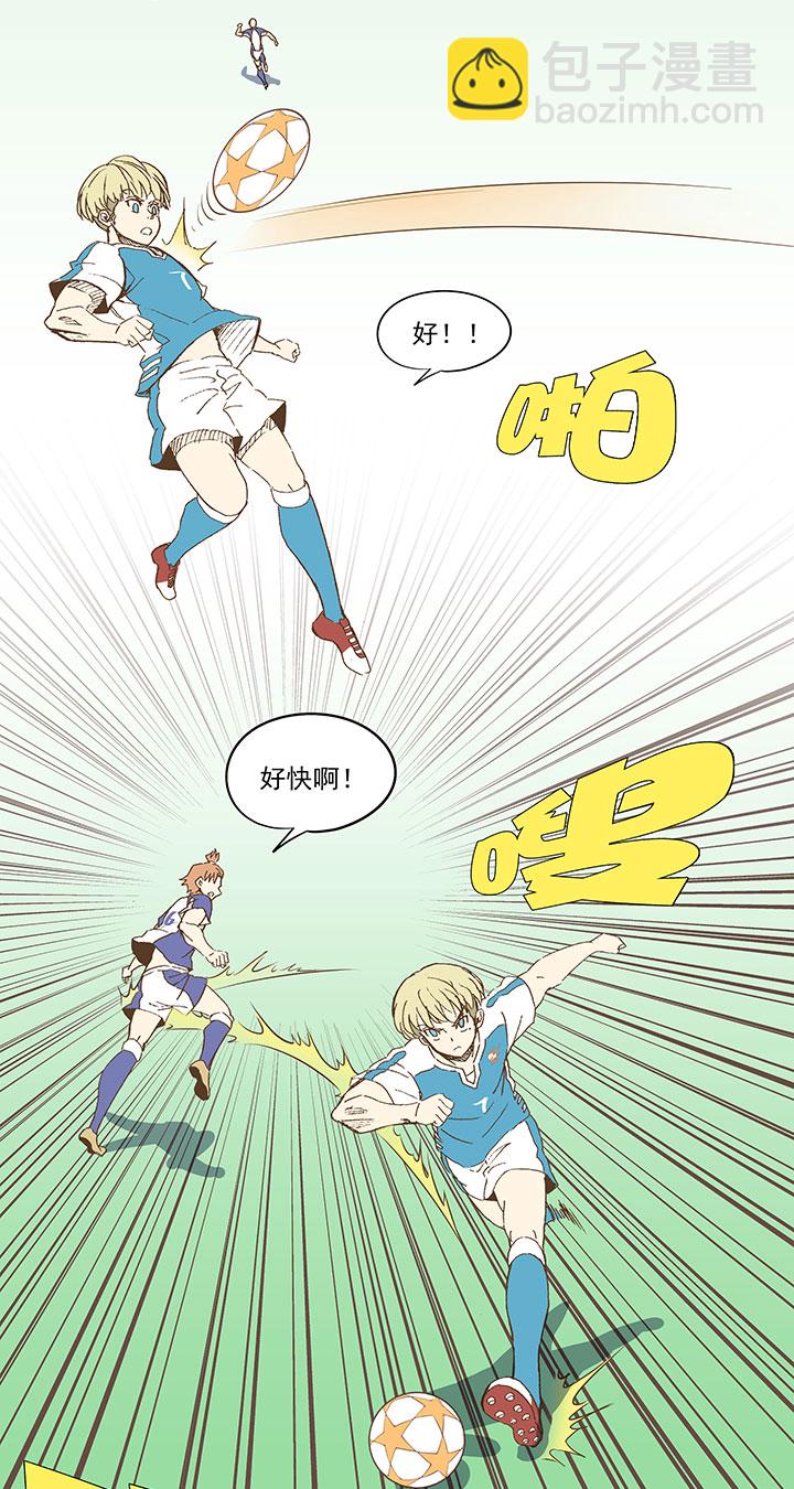 第八十八波 下场30