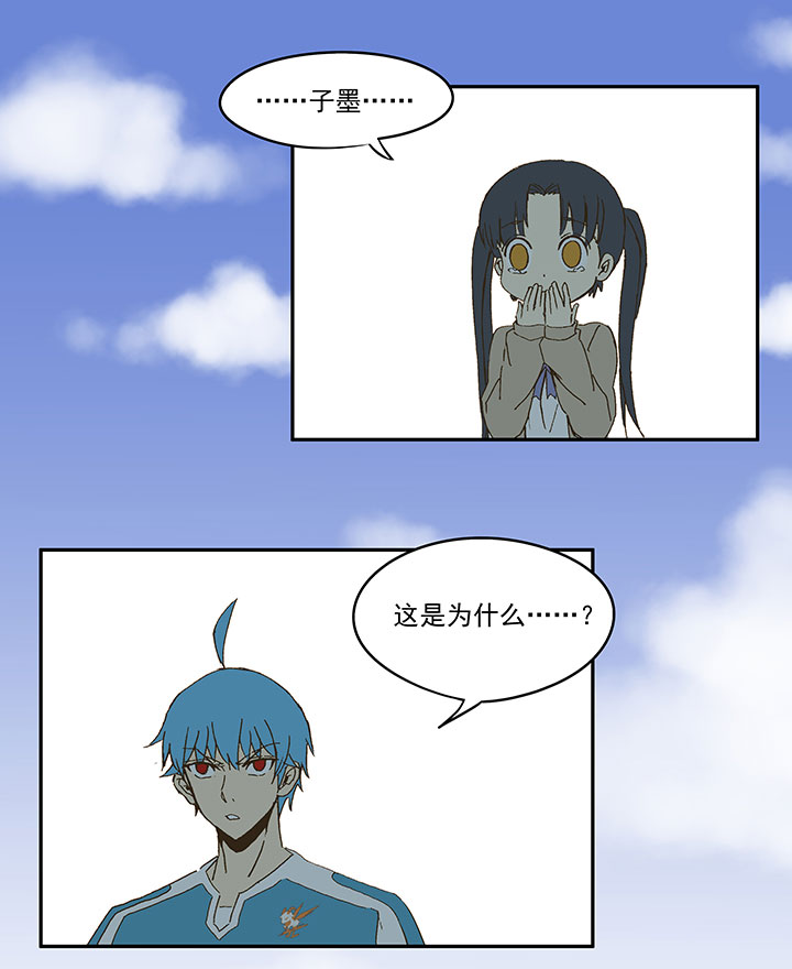 第八十八波 下场35