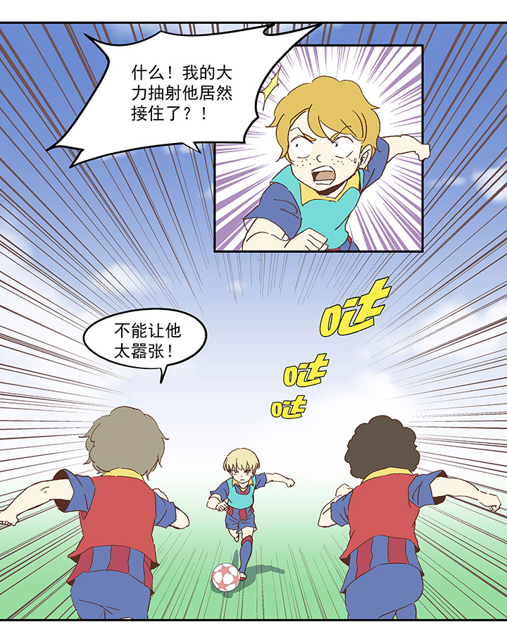 第九十三波 淘汰赛抽签10