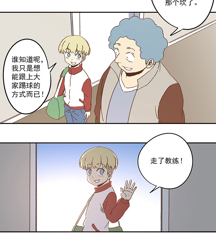 第九十三波 淘汰赛抽签18