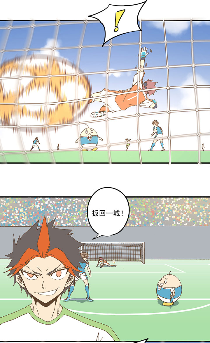 第九十八波 点水爆射11