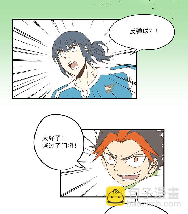 第九十八波 点水爆射6