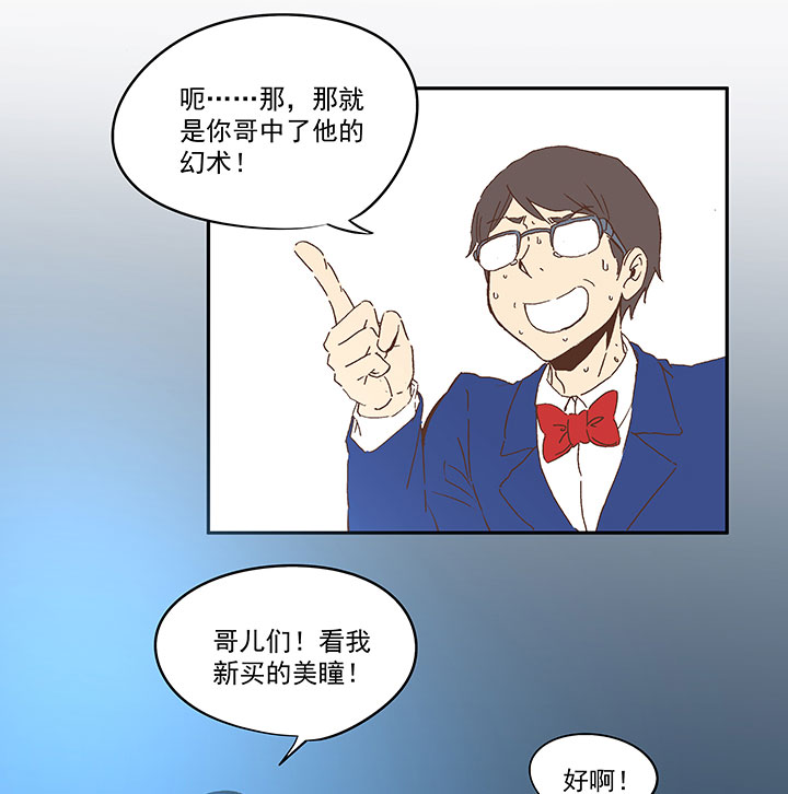 第一百零七波 强行回忆！15
