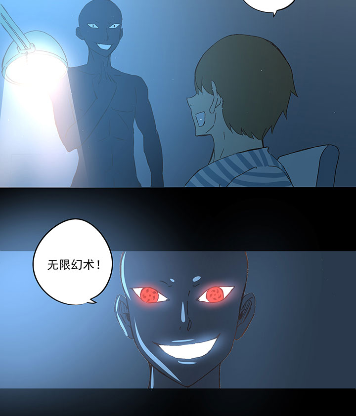 第一百零七波 强行回忆！16