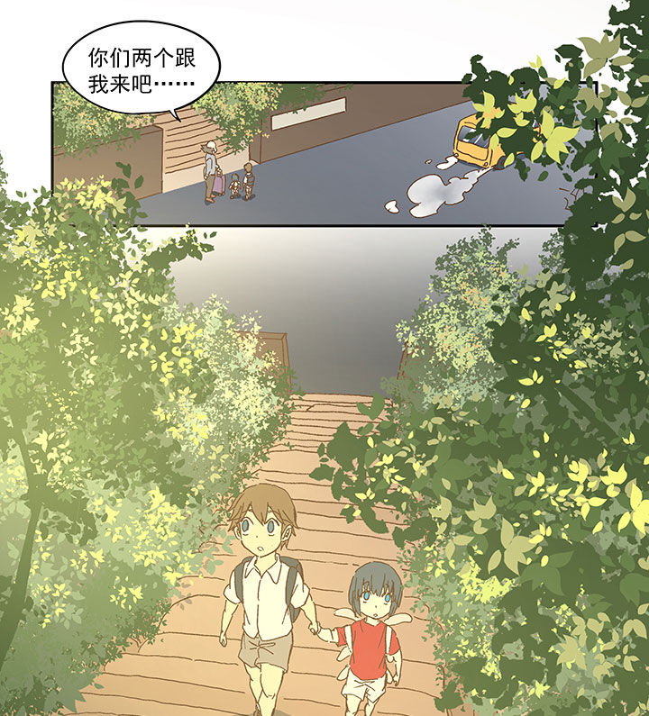 第一百零七波 强行回忆！36