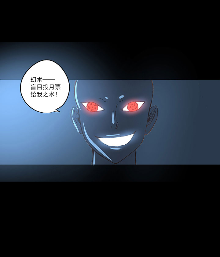 第一百零七波 强行回忆！39