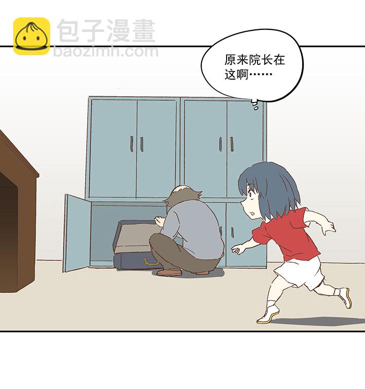 第一百零八波 郝过瘾！10