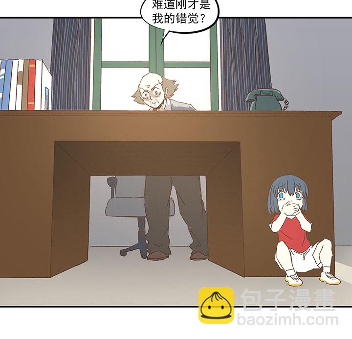 第一百零八波 郝过瘾！17