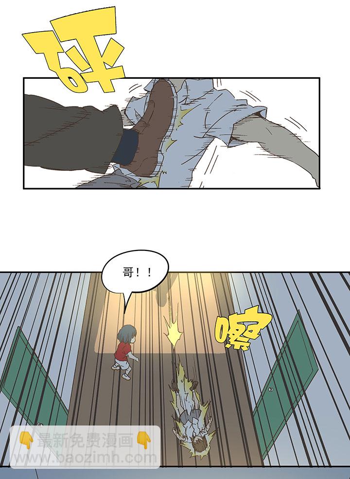 第一百零八波 郝过瘾！39