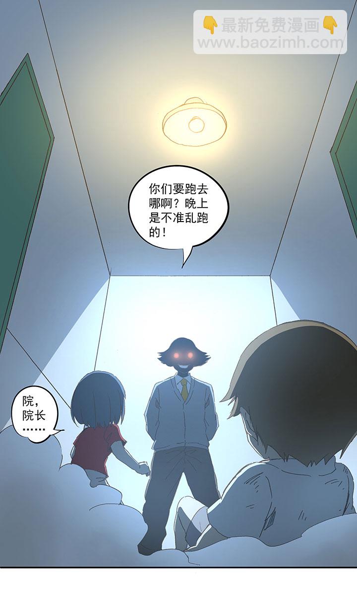 第一百零八波 郝过瘾！40
