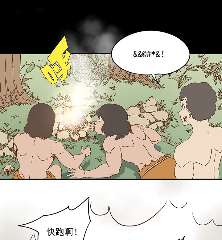 第一百一十八波 穿越222