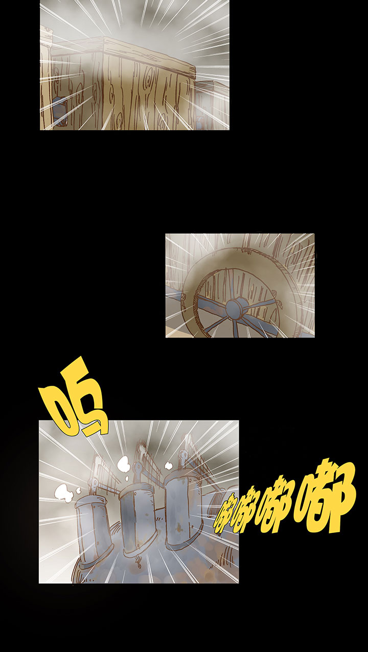 第一百一十八波 穿越233