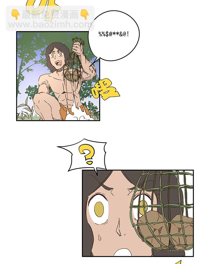 第一百一十八波 穿越237