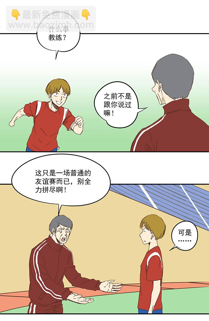 第一百二十一波 李巨根18