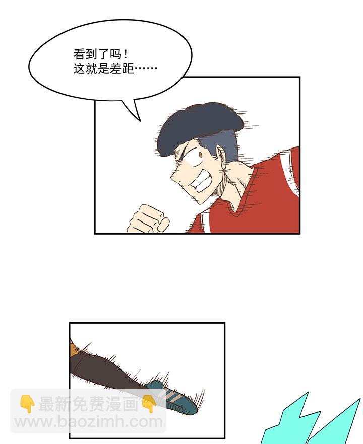 第一百三十一波 犬仲与品翔！11