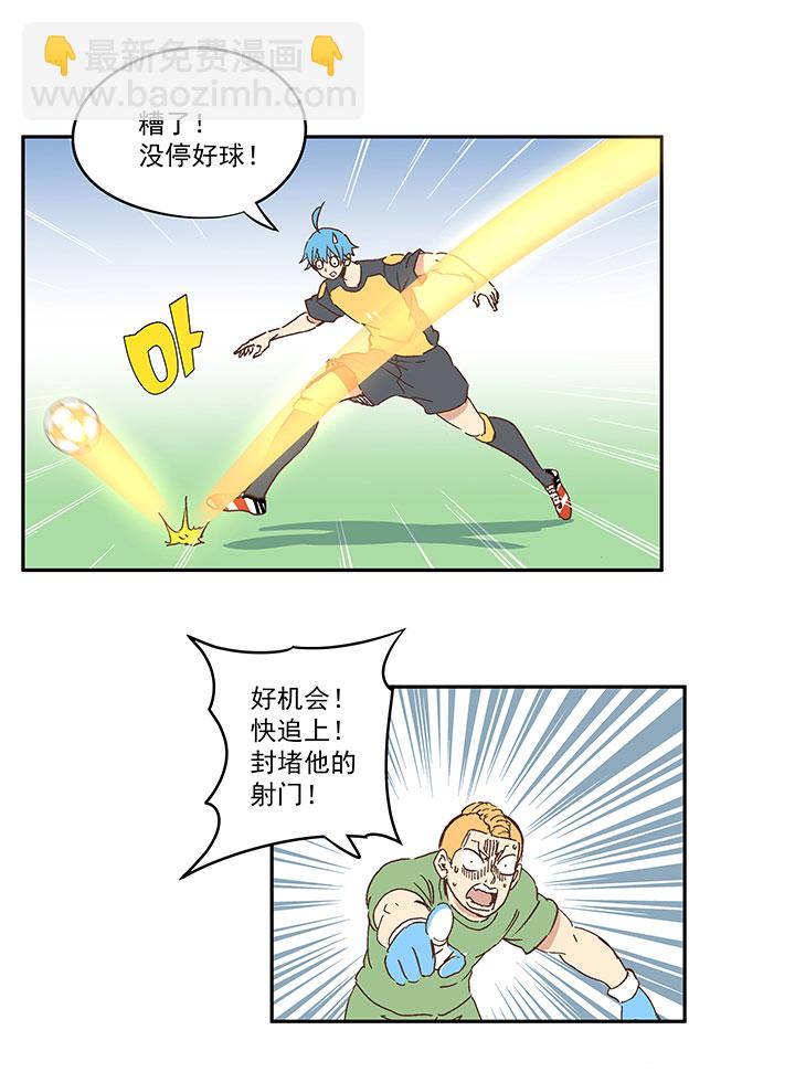 第一百三十一波 犬仲与品翔！32