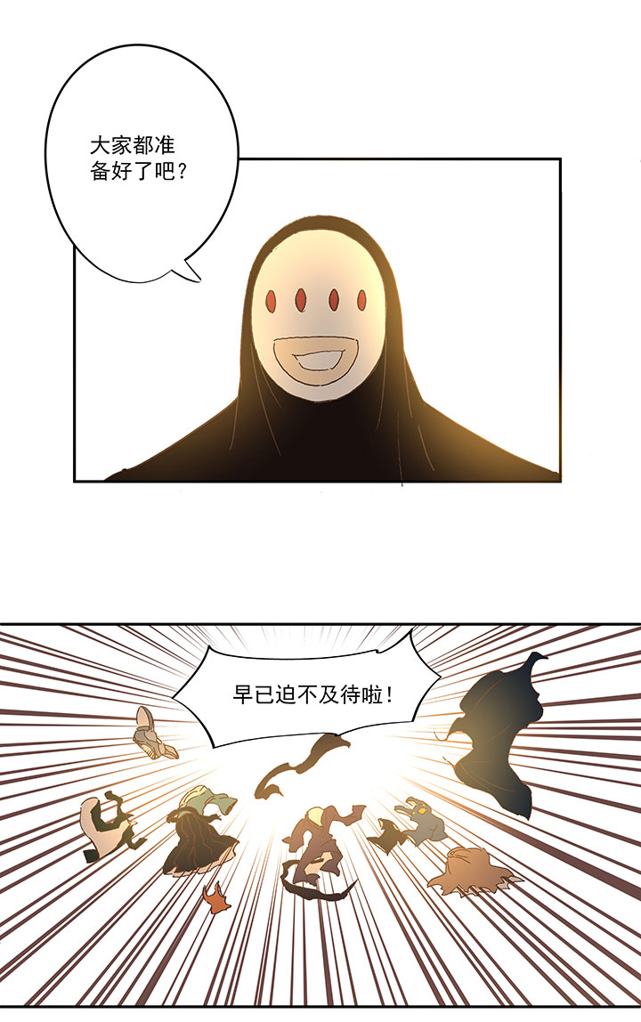 第一百四十一波  全国冠军！14