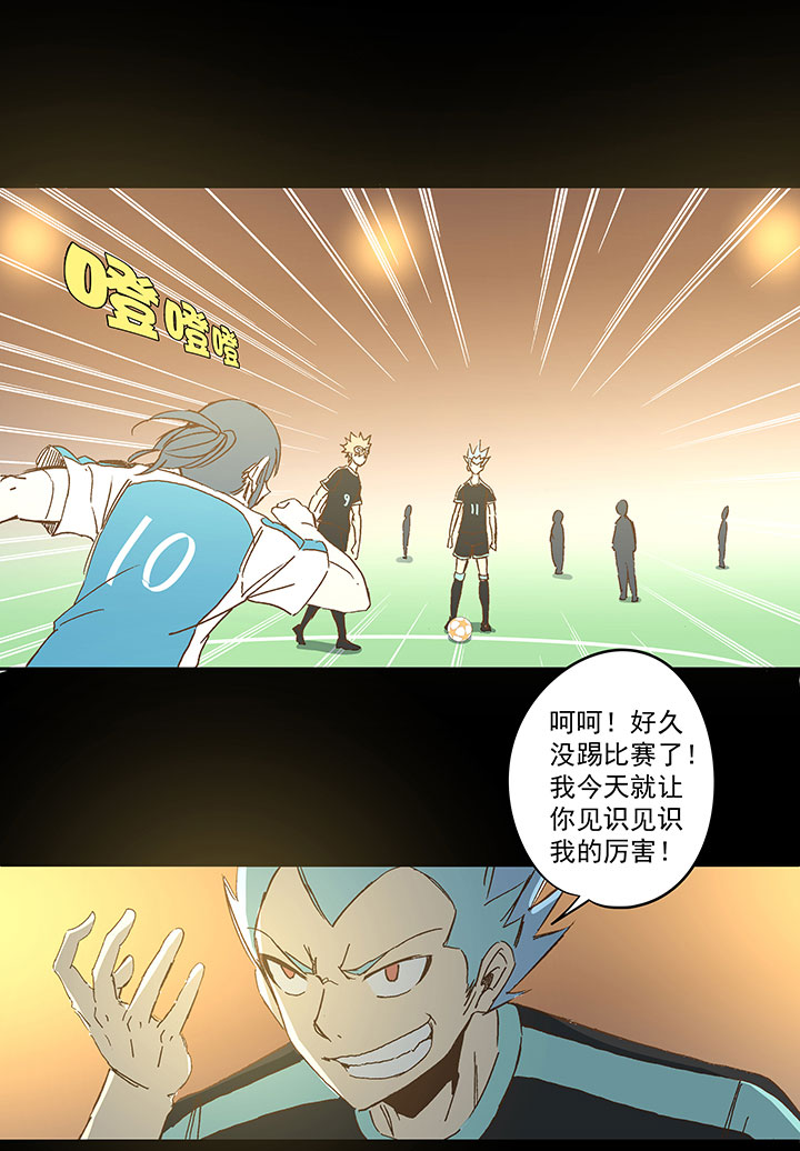 第一百四十一波  全国冠军！31