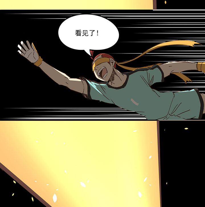 第一百四十三波 请开始你的表演！1