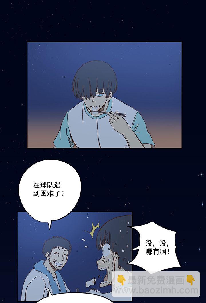 第一百四十五波 六年前！26