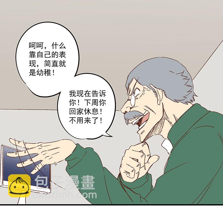 第一百四十五波 六年前！33