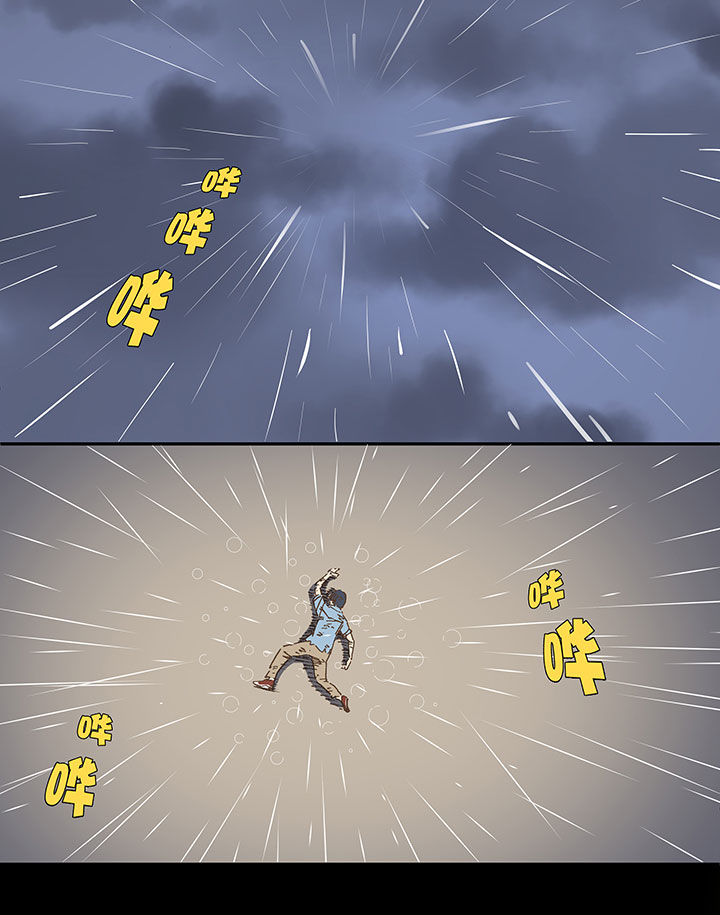 第一百四十五波 六年前！39