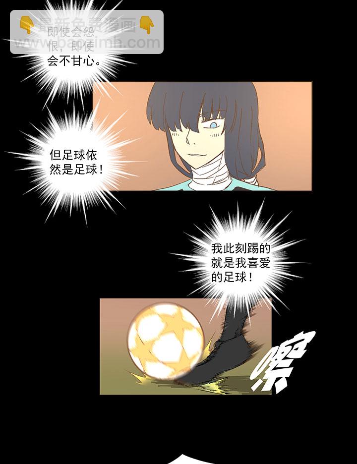 第一百四十六波 龙雀23