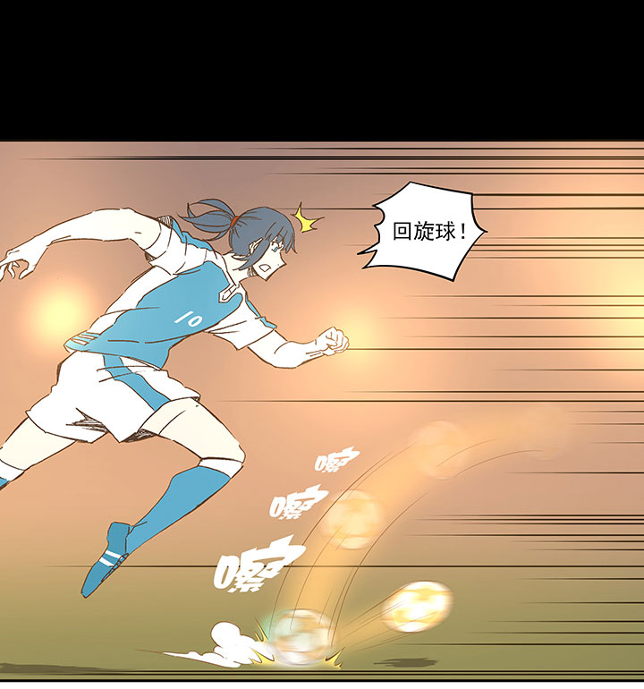 第一百四十六波 龙雀25