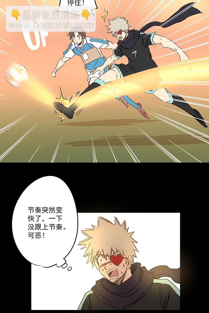 第一百四十六波 龙雀28