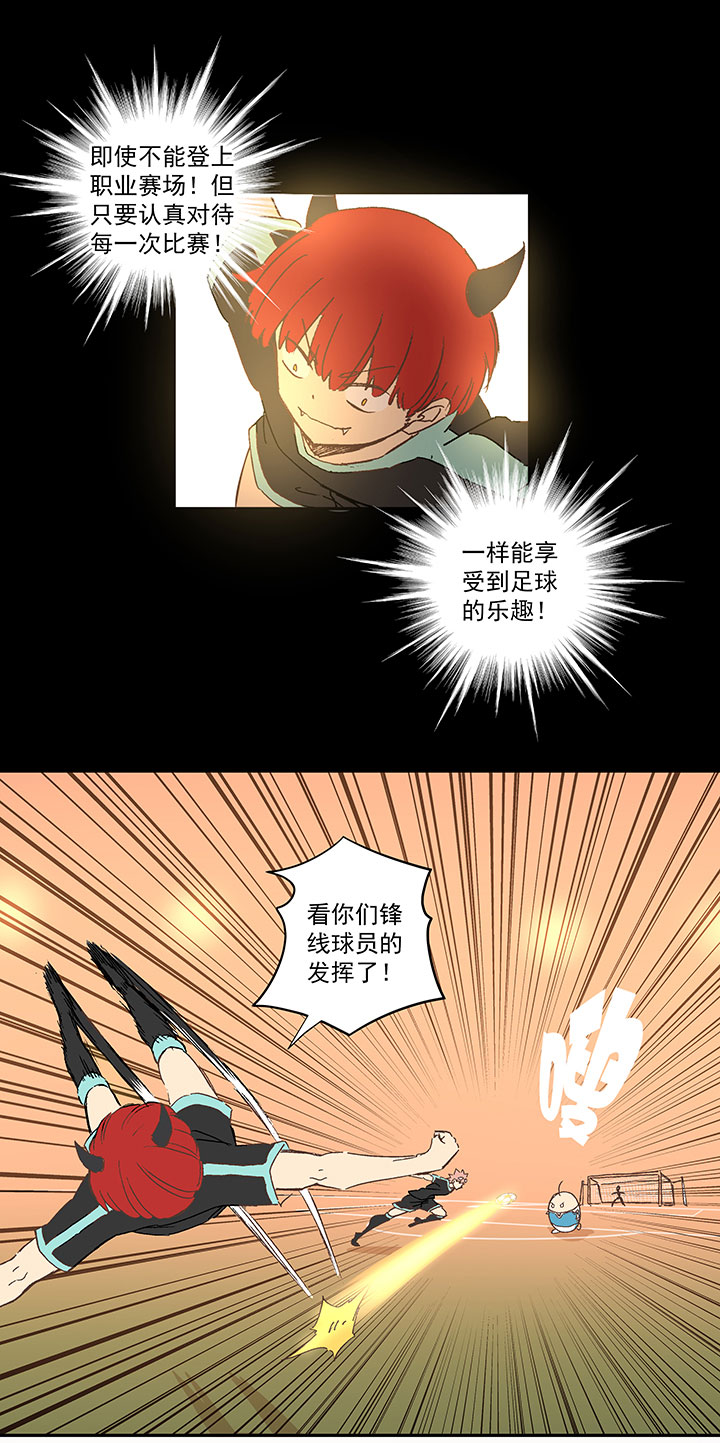 第一百四十六波 龙雀31