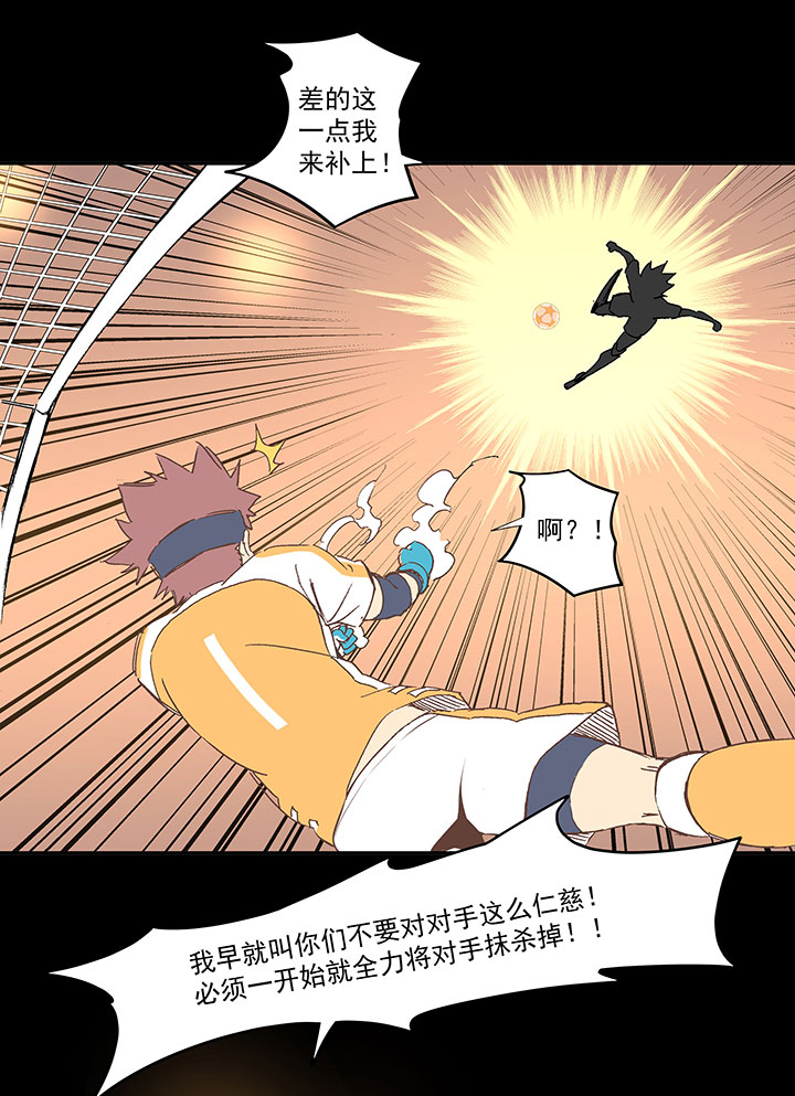 第一百四十六波 龙雀35