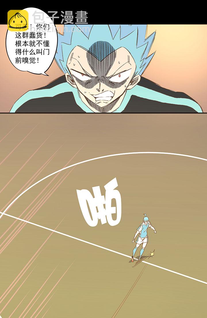 第一百四十七波 黑暗的反击！9