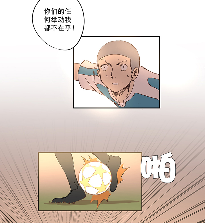 第一百四十九波 后腰！25