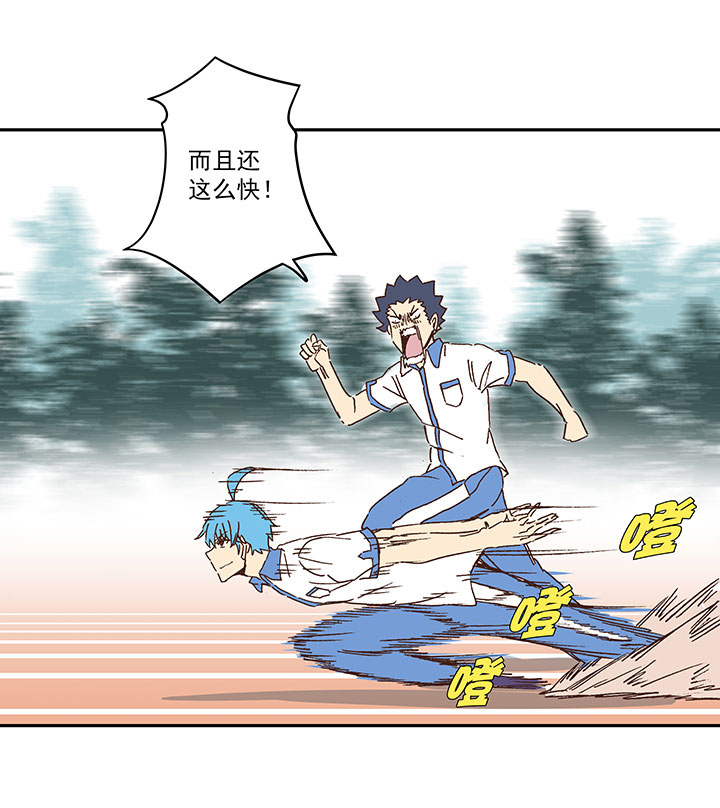 第一百五十五波 短跑比赛！18