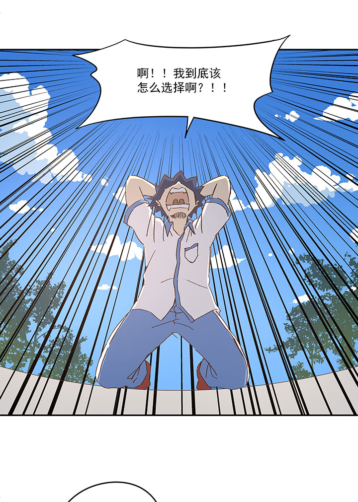 第一百五十五波 短跑比赛！6