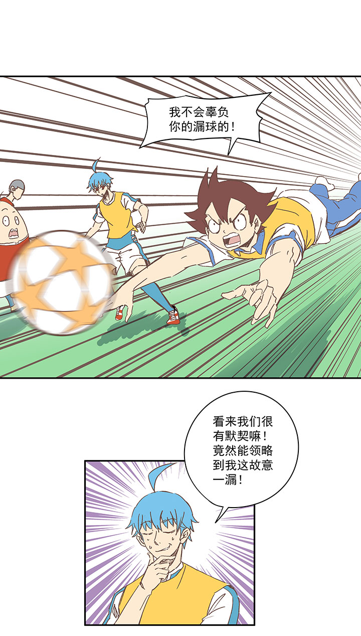 第一百五十八波 刘子墨VS犬仲！11
