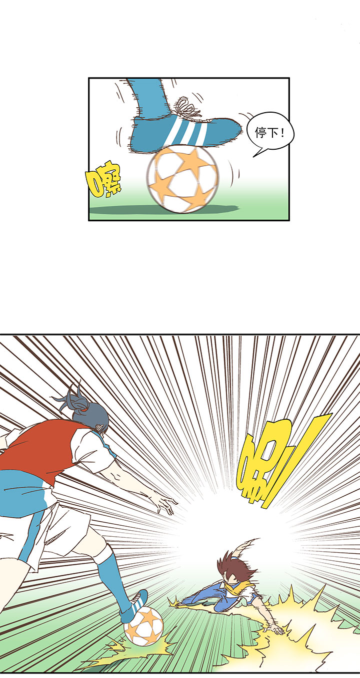 第一百五十八波 刘子墨VS犬仲！18