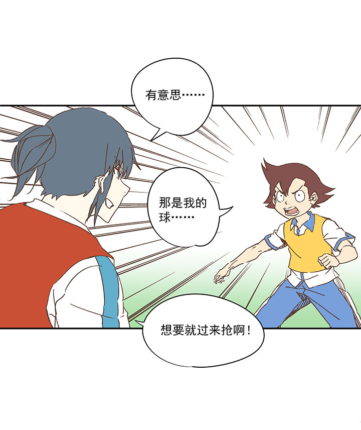 第一百五十八波 刘子墨VS犬仲！20