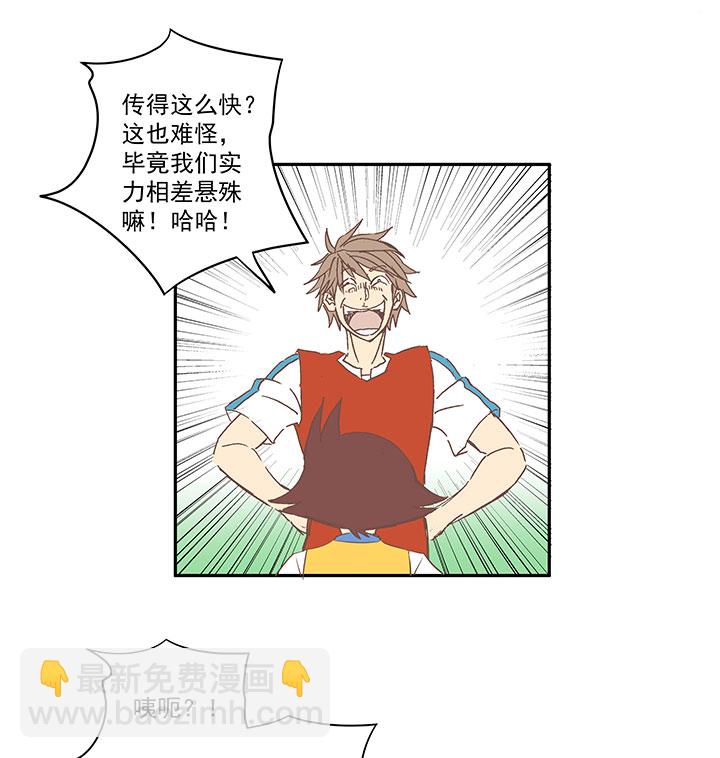 第一百五十八波 刘子墨VS犬仲！4
