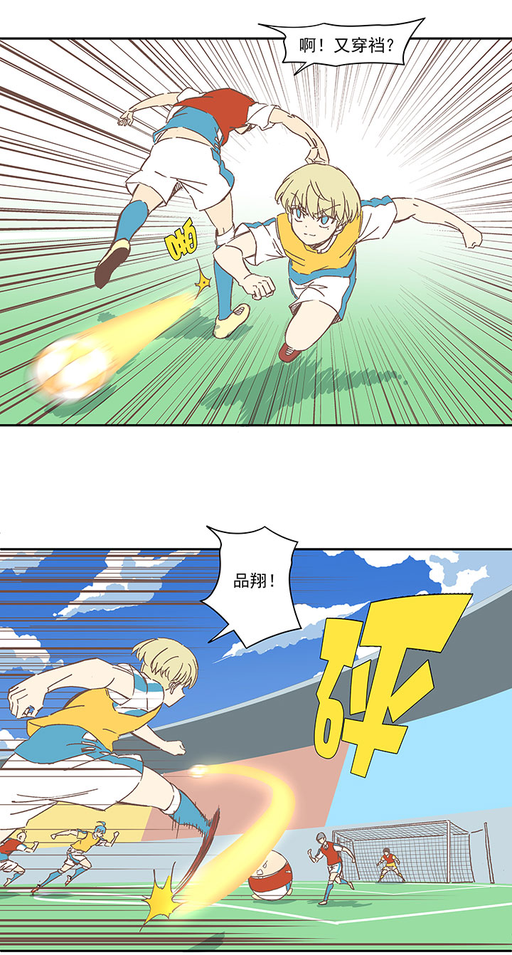 第一百五十八波 刘子墨VS犬仲！6