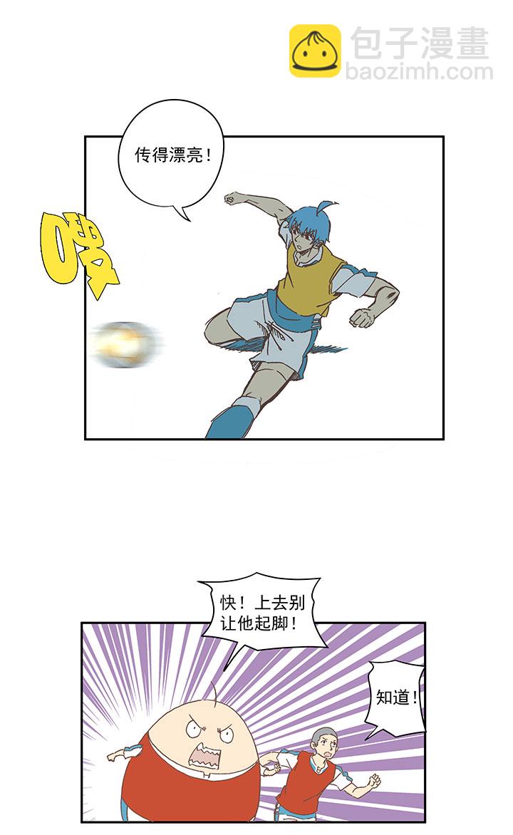 第一百五十八波 刘子墨VS犬仲！7