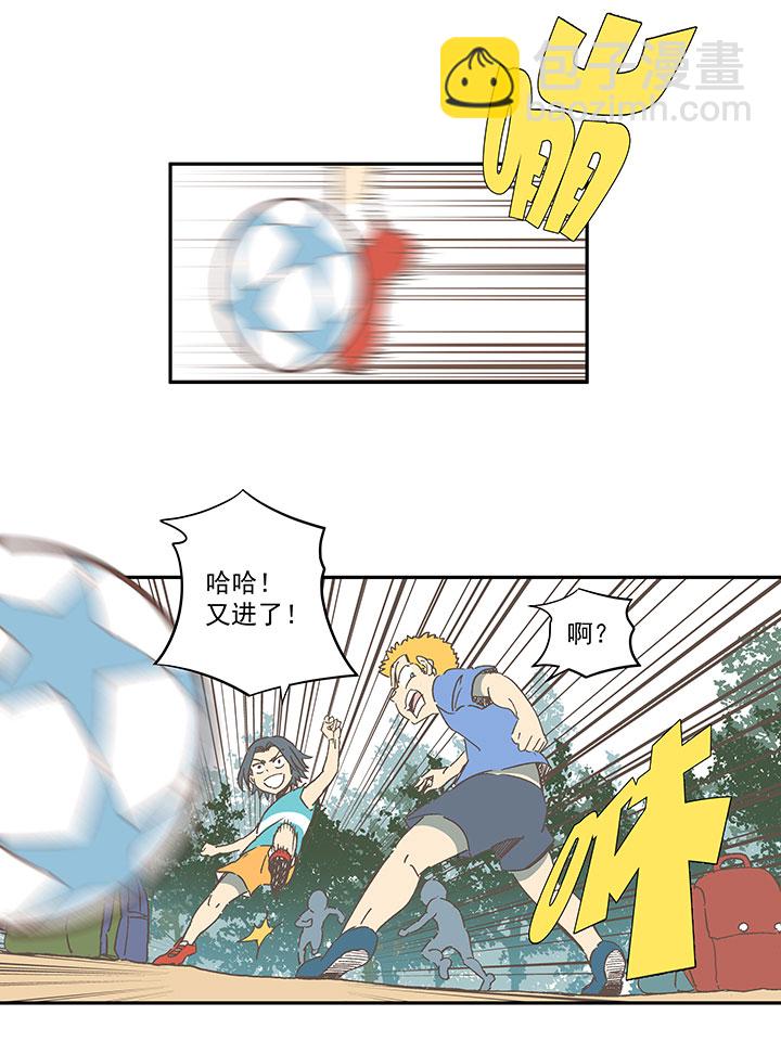 第一百六十波 青出于蓝2