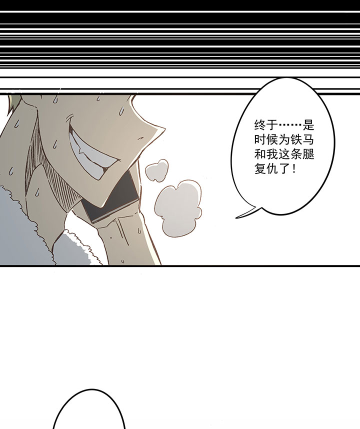 第一百六十四波 再战水南高中7