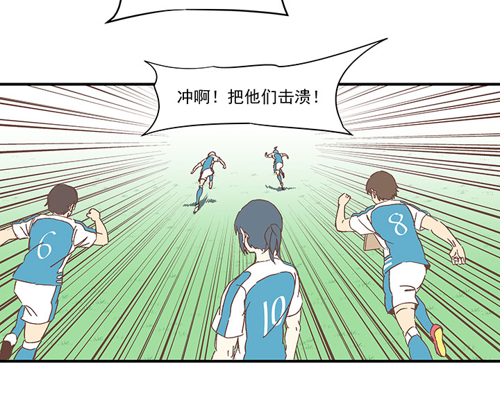 第一百六十六波 里尔上场！32