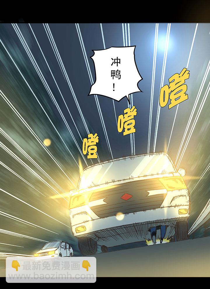 第一百七十波 新的挑战！1