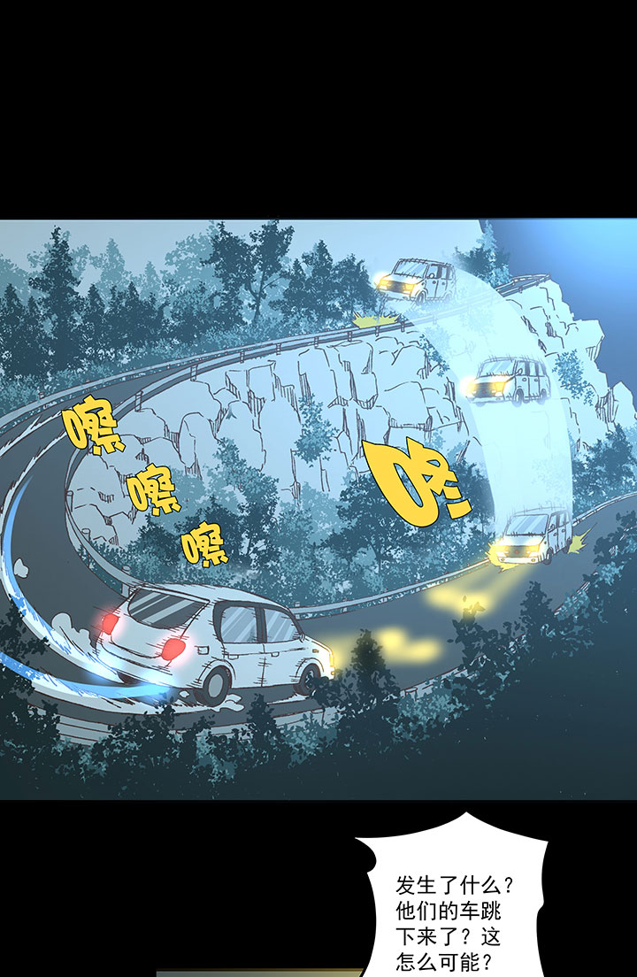 第一百七十波 新的挑战！13